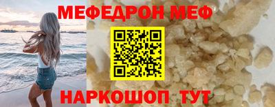 дмт Берёзовский