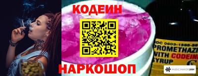 дмт Берёзовский