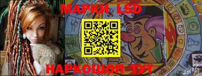 дмт Берёзовский