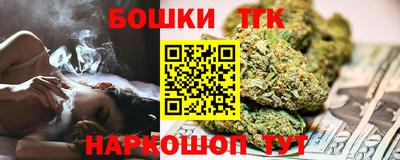 дмт Берёзовский