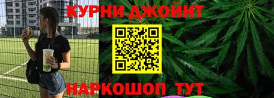 дмт Берёзовский