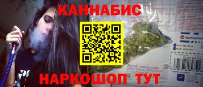 COCAINE Беслан