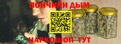 дмт Берёзовский