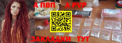 дмт Берёзовский