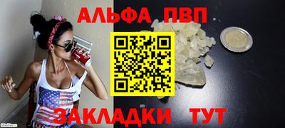 дмт Берёзовский