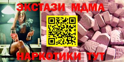 дмт Берёзовский