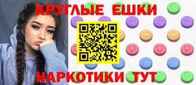 COCAINE Беслан