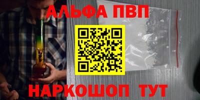 COCAINE Беслан