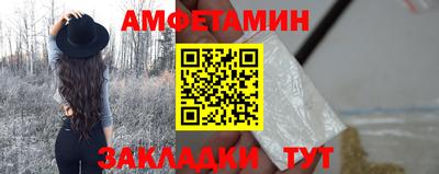 COCAINE Беслан