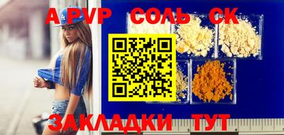 дмт Берёзовский