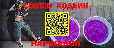 дмт Берёзовский
