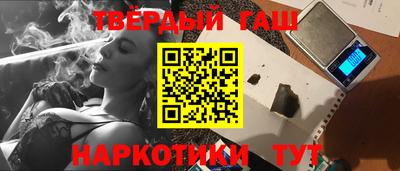 дмт Берёзовский