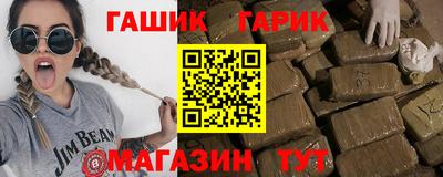 дмт Берёзовский