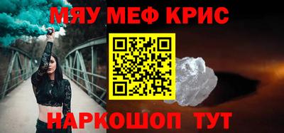 COCAINE Беслан