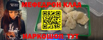 дмт Берёзовский