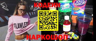 дмт Берёзовский