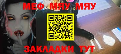 дмт Берёзовский